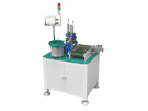 數控自動裝螺絲機