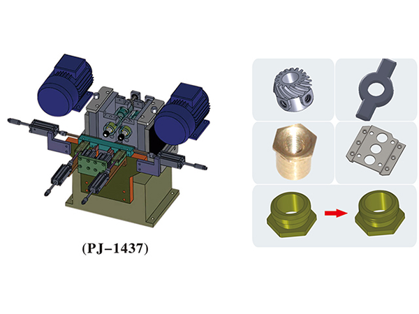 鉆孔機、攻絲機-(PJ-1437)