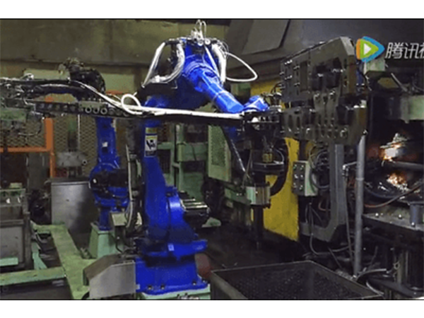 壓鑄上下料機器人